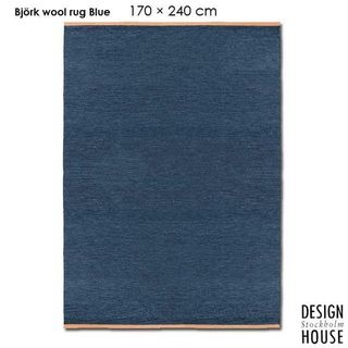 BJORK RUG（ビジョーク・ラグ） DESIGN HOUSE stockholm（デザインハウス・ストックホルム）のサムネイル画像 2枚目