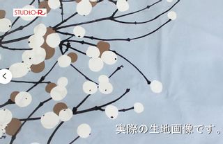 ファブリックパネル ルミマルヤの画像 3枚目
