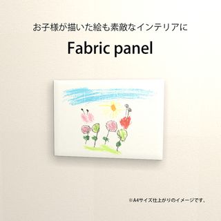 ファブリックパネル「15cmサイズ」2枚セット オーダーメイドの画像 3枚目