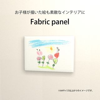 ファブリックパネル「15cmサイズ」2枚セット  オーダーメイドの画像 3枚目