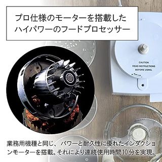 フードプロセッサー DLC-191J クイジナート(Cuisinart) のサムネイル画像 3枚目