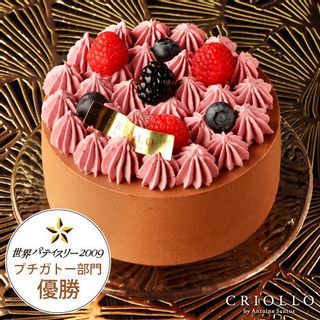 ニルヴァナ（ブラックベリーとチョコレートケーキ）4号の画像 1枚目