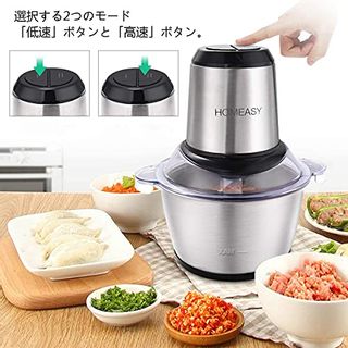 電動おろし器のおすすめ人気16品(2025年)。おまかせセットで新生活サポート‼️家電セット販売。コンパクト/玉ねぎ 電動おろし器のおすすめ人気16品(2025年)。おまかせセットで新生活サポート‼️家電セット販売。コンパクト/玉ねぎ