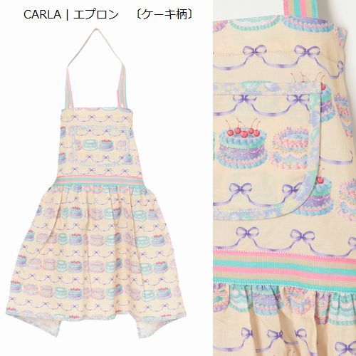 CARLA | エプロン　ケーキ柄の画像