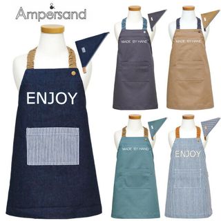 エプロン&三角巾セット Ampersand（アンパサンド）のサムネイル画像