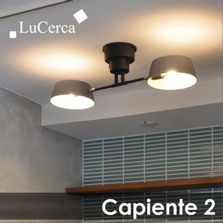 Capiente2（カピエンテ2 ）の画像 1枚目