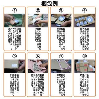 茶耐熱土瓶 80号(常滑焼) セトモノホンポ(Setomonohonpo)のサムネイル画像 3枚目