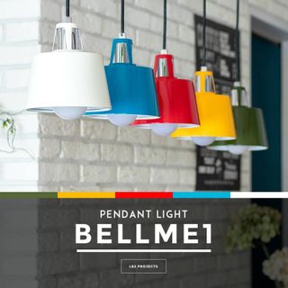 ペンダントライト BELLME(ベルミー)の画像 2枚目