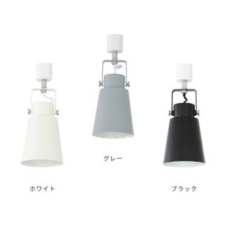 スポットライト 1灯 putki(プッキ )の画像 2枚目