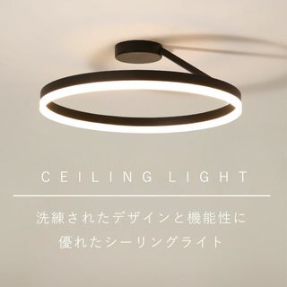 LED シーリングライト  BKBEINGKINGのサムネイル画像 2枚目