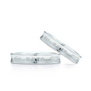 1837 ナロー リング TIFFANY&CO.のサムネイル画像 1枚目