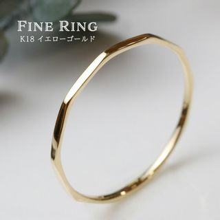 FINE RING K18 イエローゴールド Gem Stonesのサムネイル画像 1枚目