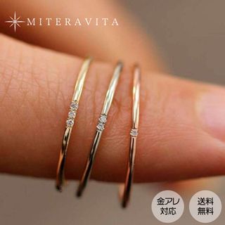 MITERAVITA サージカルステンレス ピンキーリングの画像 1枚目