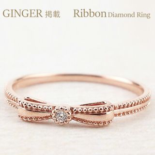 リボン ダイヤモンド リング Jewelry iのサムネイル画像 1枚目