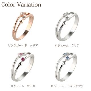 ダブルハート ピンキーリングの画像 2枚目