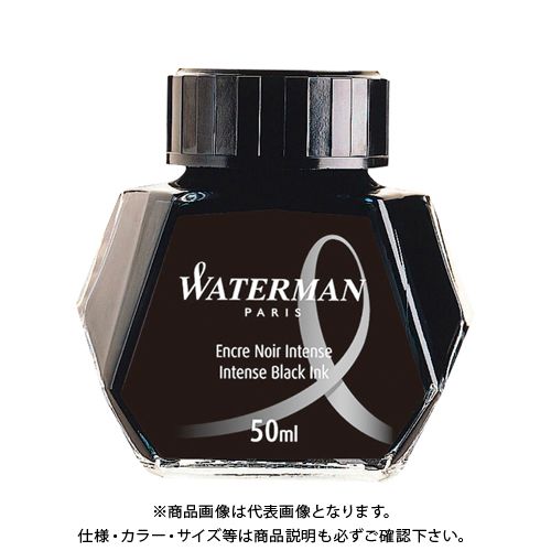 WATERMAN