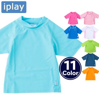 ショートスリーブ ラッシュガード(無地) Short Sleeve Rashguard 【 770100-616 】 iplay（アイプレイ）のサムネイル画像 1枚目