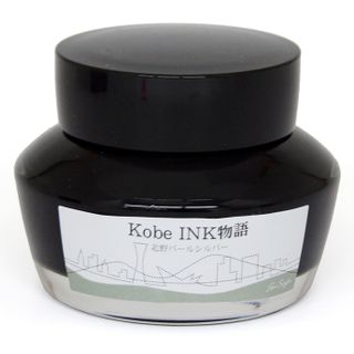 Kobe INK物語 北野パールシルバーの画像 3枚目