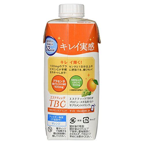 TBCプラセンタ　オレンジミックス 森永乳業のサムネイル画像 2枚目