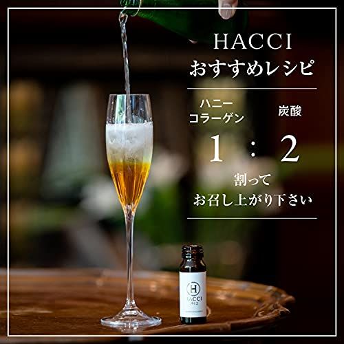 ハニーコラーゲン HACCIのサムネイル画像 3枚目