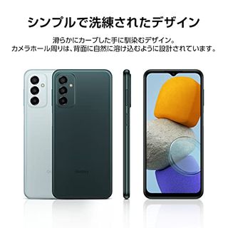 Galaxy M23 5Gの画像 2枚目