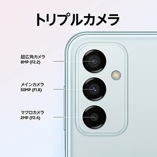 Galaxy M23 5Gの画像 3枚目