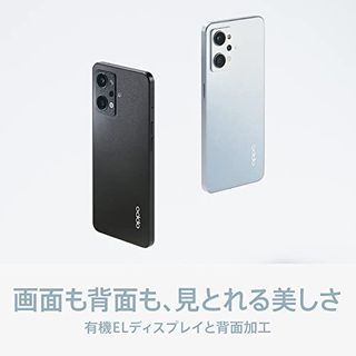 Reno7A OPPO(オッポ)のサムネイル画像 3枚目