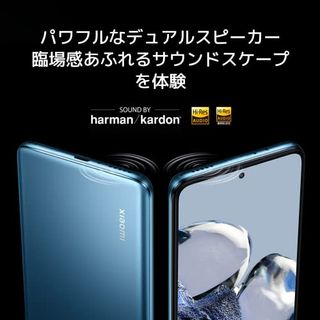 12T Pro Xiaomi（シャオミ）のサムネイル画像 4枚目