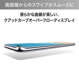 P40 Pro 5G Huawei（ファーウェイ）のサムネイル画像 3枚目