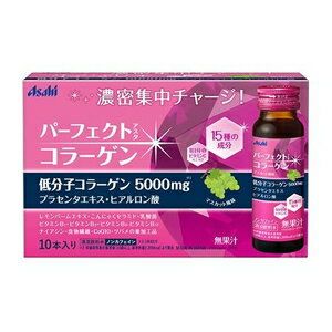 パーフェクトアスタコラーゲン  ドリンク アサヒグループ食品のサムネイル画像 1枚目