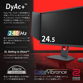 ZOWIE XL2546K BenQ（ベンキュー）のサムネイル画像 3枚目