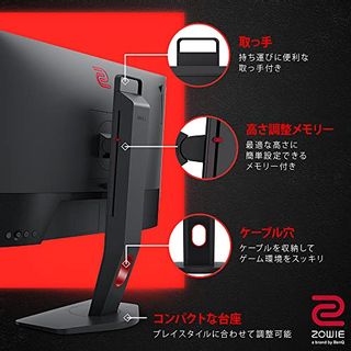 ZOWIE XL2546K BenQ（ベンキュー）のサムネイル画像 4枚目