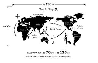 ウォールステッカーセレクション 世界地図 ケイララのサムネイル画像 3枚目