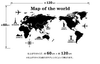 ウォールステッカーセレクション 世界地図の画像 2枚目