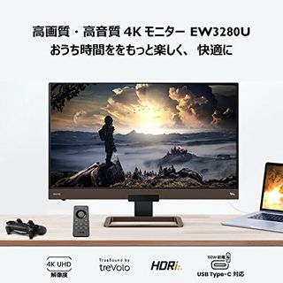 EW3280U BenQ（ベンキュー）のサムネイル画像 2枚目