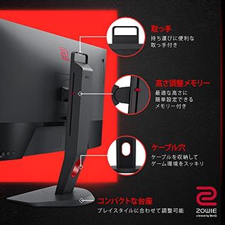 ZOWIE XL2731K BenQ（ベンキュー）のサムネイル画像 4枚目