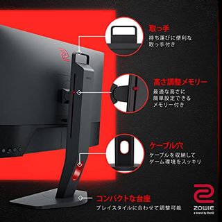 ZOWIE XL2411K BenQ（ベンキュー）のサムネイル画像 4枚目