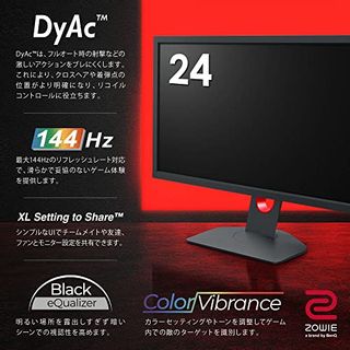 ZOWIE XL2411K BenQ（ベンキュー）のサムネイル画像 3枚目