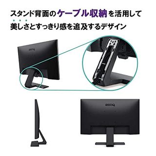 GW2480L BenQ（ベンキュー）のサムネイル画像 2枚目