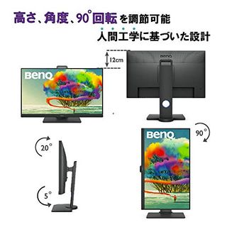 PD2700U BenQ（ベンキュー）のサムネイル画像 2枚目