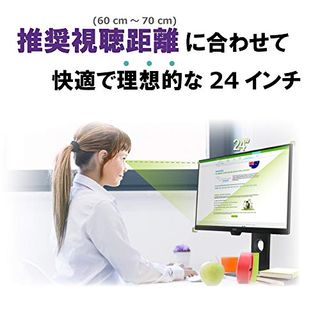 GW2480T BenQ（ベンキュー）のサムネイル画像 3枚目