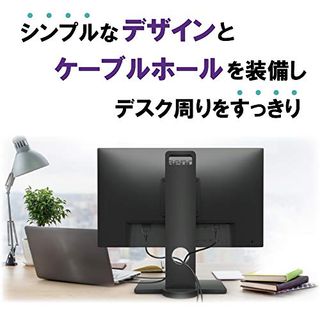 GW2480T BenQ（ベンキュー）のサムネイル画像 2枚目