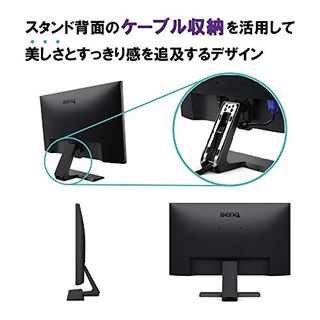 GW2280 BenQ（ベンキュー）のサムネイル画像 2枚目