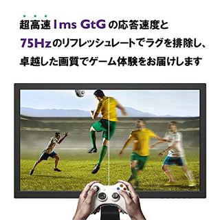 GL2480の画像 3枚目