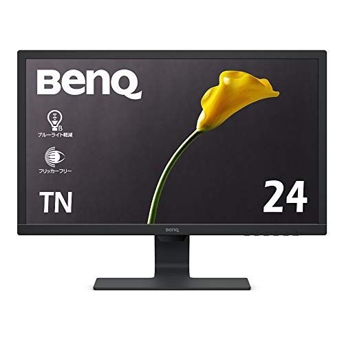 BenQ（ベンキュー）