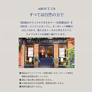 ヘアブラシ大(コットン巾着入り) NEAL'S YARD REMEDIES(ニールズヤードレメディーズ) のサムネイル画像 2枚目