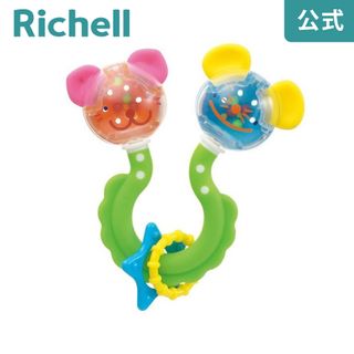 ガラガラ歯がため くねくね ニャン＆チューR Richell（リッチェル）のサムネイル画像 1枚目