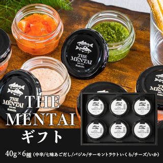 THE MENTAIの画像 1枚目