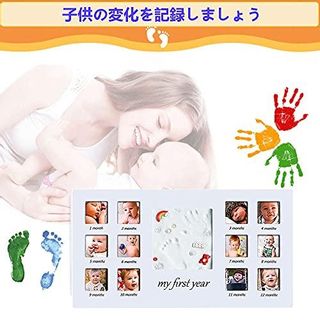 ベビー フォト 赤ちゃん手形足型 産声記念品 の画像 3枚目