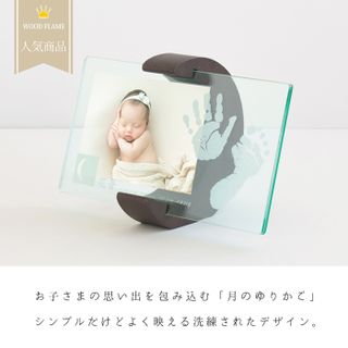 ムーンフォトスタンド　Moon photo stand　H-WB50-C ちあき工房のサムネイル画像 3枚目